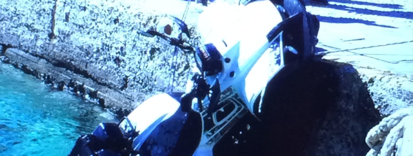 ΓΟΥΡΟΥΝΑ ΑΜΜΟΥΔΙ