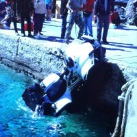 “ΤΟ ΑΜΜΟΥΔΙ ΑΛΛΑΞΕ. ΟΧΙ ΟΜΩΣ ΚΑΙ ΤΑ ΑΙΣΘΗΜΑΤΑ ΜΟΥ