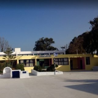 ΔΗΜΟΤΙΚΟ ΣΧΟΛΕΙΟ ΟΙΑΣ