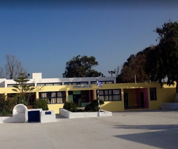 ΔΗΜΟΤΙΚΟ ΣΧΟΛΕΙΟ ΟΙΑΣ