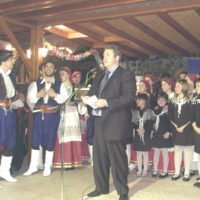 Ο ΣΥΛΛΟΓΟΣ ΚΡΗΤΩΝ ΣΑΝΤΟΡΙΝΗΣ ¨ΤΟ ΑΡΚΑΔΙ¨ ΕΥΧΑΡΙΣΤΕΙ ΤΟΥΣ ΕΘΕΛΟΝΤΕΣ