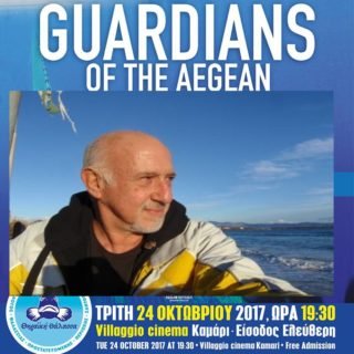 ΝΙΚΟΛΑΙΔΗΣ ΠΕΤΡΟΣ1