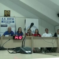 “ΝΟΜΙΚΕΙΑ” ΕΝΑΣ ΘΕΣΜΟΣ ΚΥΡΟΥΣ ΓΙΑ ΤΟ ΓΥΝΑΙΚΕΙΟ ΒΟΛΕΪ