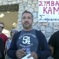 ΒΙΝΤΕΟ: Η ΣΤΑΣΗ ΕΡΓΑΣΙΑΣ ΣΤΟ ΝΟΣΟΚΟΜΕΙΟ ΣΑΝΤΟΡΙΝΗΣ