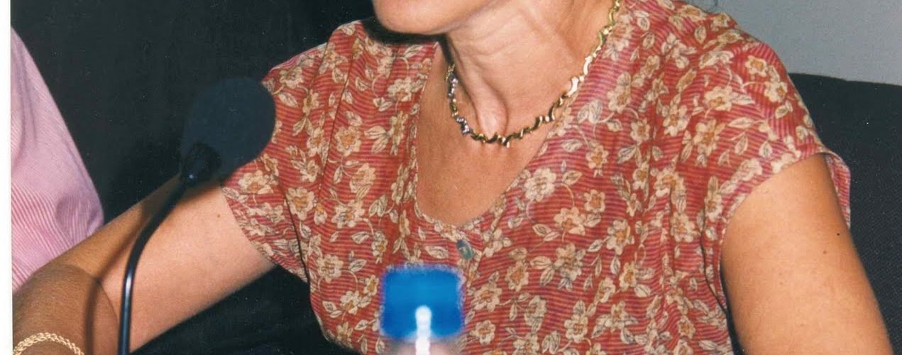 ΣΩΤΗΡΟΠΟΥΛΟΥ ΑΡΒΑΝΙΤΗ