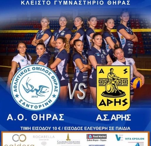 23698716 1563221710437158 905369012 o