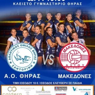 23843178 896845603811691 1153216609209349994 n