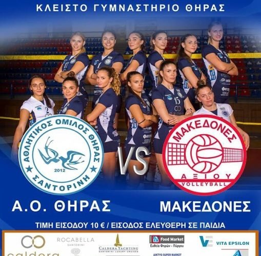 23843178 896845603811691 1153216609209349994 n