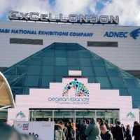 ΣΤΗ WTM ΒΕΡΟΛΙΝΟΥ Η ΠΕΡΙΦΕΡΕΙΑ