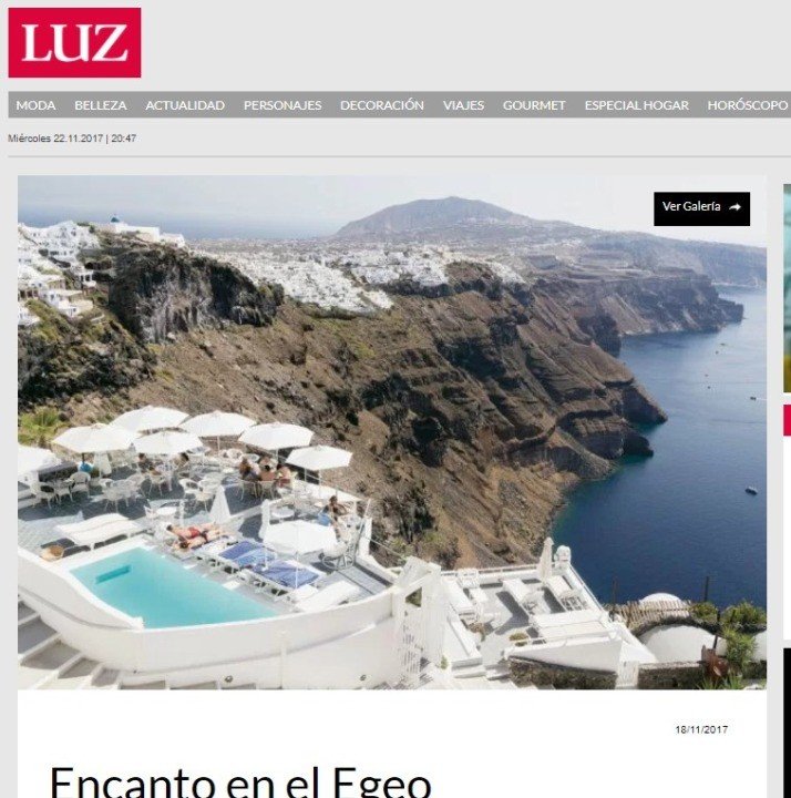 ΣΑΝΤΟΡΙΝΗΣ ΓΟΗΤΕΙΑ ΣΤΟ ΑΙΓΑΙΟ ΚΑΙ ΤΟ ΝΟΕΜΒΡΙΟ