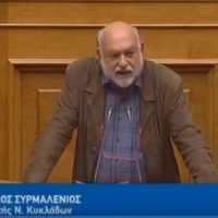 “ΕΝΑΛΛΑΚΤΙΚΗ ΔΙΑΧΕΙΡΙΣΗ ΑΠΟΡΡΡΙΜΜΑΤΩΝ”