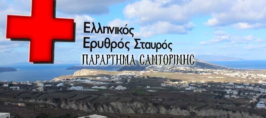 ΕΕΣ