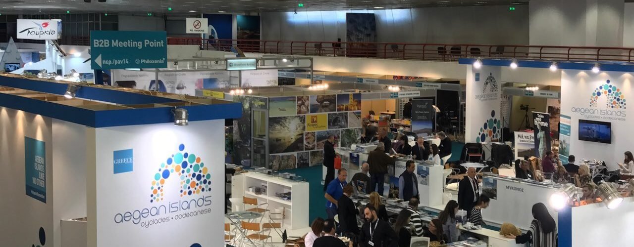 ΠΕΡΙΦΕΡΕΙΑ PHILOXENIA