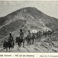 ΠΑΡΟΥΣΙΑΣΗ ΙΣΤΟΡΙΚΟΥ ΑΡΧΕΙΟΥ ΔΗΜΟΥ ΘΗΡΑΣ