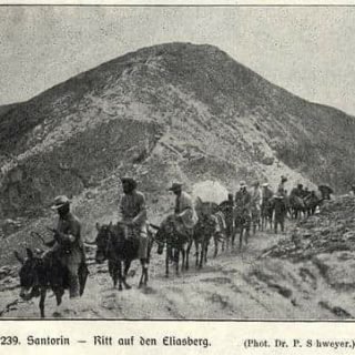 ΣΑΝΤΟΡΙΝΗ 1906 SHWEYER