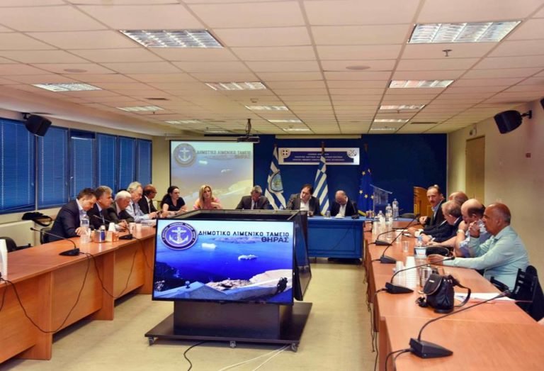 ΣΥΣΚΕΨΗ ΓΙΑ ΤΗΝ ΚΡΟΥΑΖΙΕΡΑ ΣΤΟ ΥΠΟΥΡΓΕΙΟ ΝΑΥΤΙΛΙΑΣ