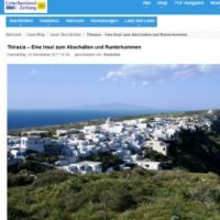 “ΘΗΡΑΣΙΑ: ΣΙΩΠΗ ΚΙ ΑΝΕΓΓΙΧΤΗ ΦΥΣΗ”