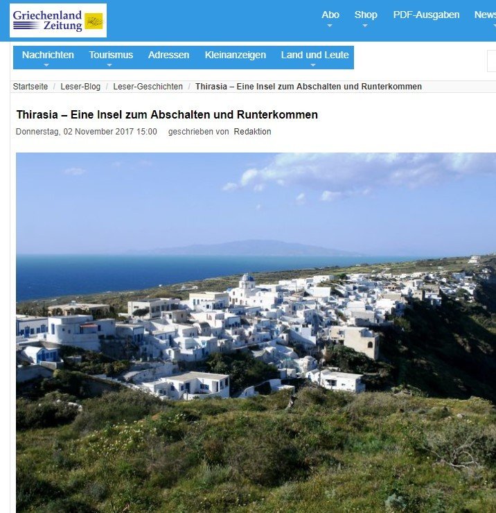 “ΘΗΡΑΣΙΑ: ΣΙΩΠΗ ΚΙ ΑΝΕΓΓΙΧΤΗ ΦΥΣΗ”