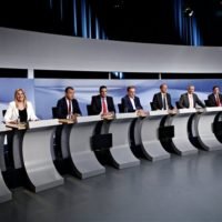 ΕΚΛΟΓΙΚΗ ΔΙΑΔΙΚΑΣΙΑ ΓΙΑ ΤΟΝ ΠΡΟΕΔΡΟ ΤΟΥ ΦΟΡΕΑ ΤΗΣ ΚΕΝΤΡΟΑΡΙΣΤΕΡΑΣ