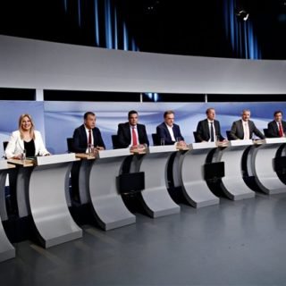 κεντροαριστερα