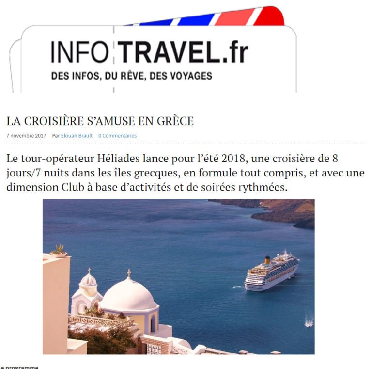 H KΡΟΥΑΖΙΕΡΑ ΑΛΛΑΖΕΙ: ΑΝΤΙ ΓΙΑ ΟΛΙΓΟΩΡΗ, 2ΗΜΕΡΗ ΠΑΡΑΜΟΝΗ ΣΤΗ ΣΑΝΤΟΡΙΝΗ