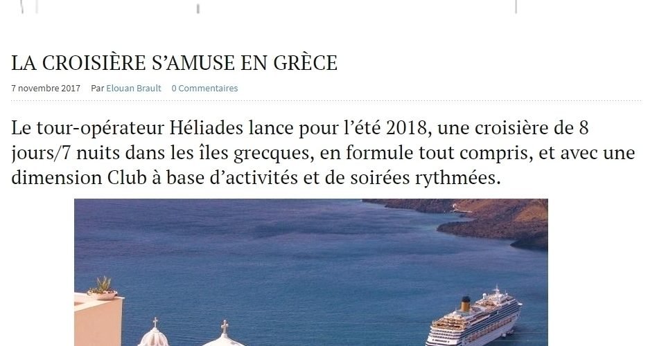 κρουαζιερα γαλια