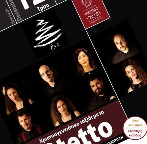 24796830 1381690635286803 7019379712934676609 n