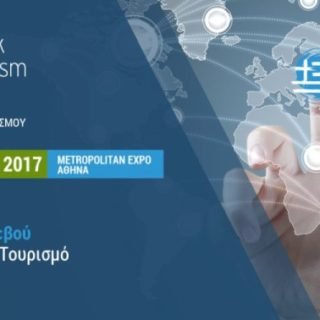 Greektourismexpo