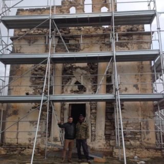 ΕΠΙΣΚΟΠΗ ΣΙΚΙΝΟΣ