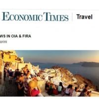“H ΜΑΧΗ ΤΟΥ ΗΛΙΟΒΑΣΙΛΕΜΑΤΟΣ ΑΝΑΜΕΣΑ ΣΕ ΟΙΑ ΚΑΙ ΦΗΡΑ”