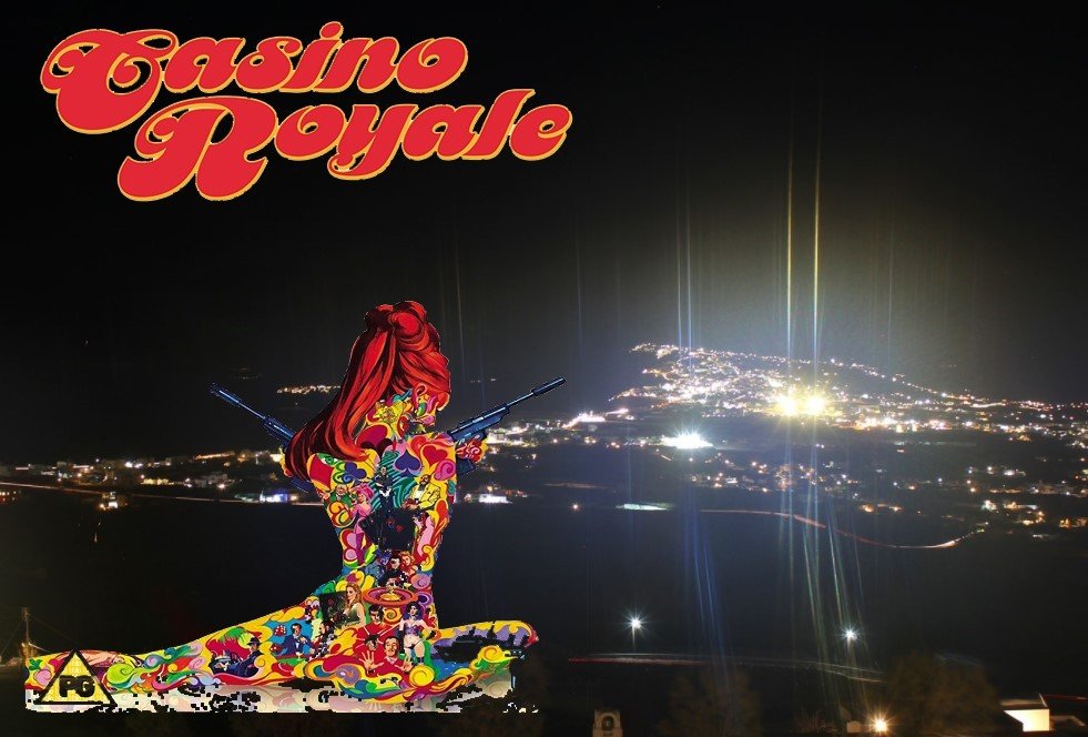 ΚΑΖΙΝΟ ΣΤΗ ΣΑΝΤΟΡΙΝΗ