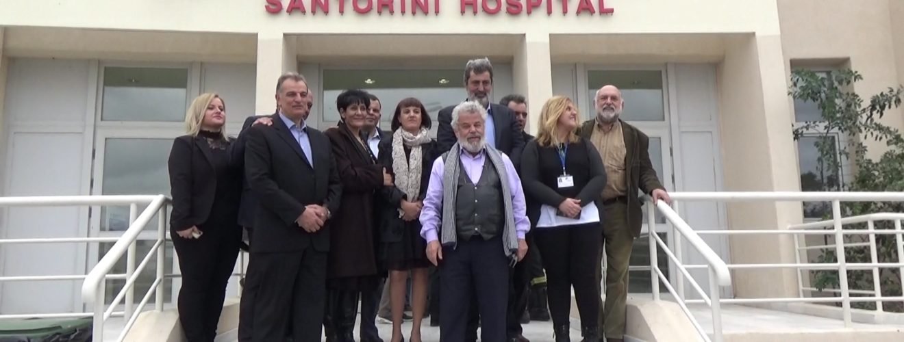 ΝΟΣΟΚΟΜΕΙΟ 20 ΔΕΚ