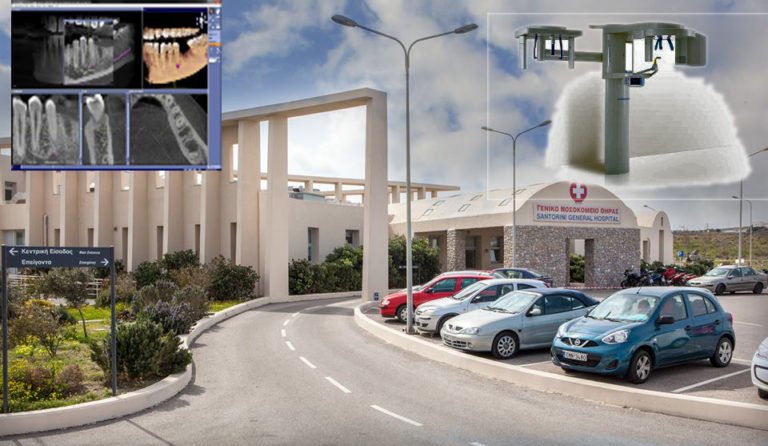 ΝΕΑ ΕΝΙΣΧΥΣΗ ΜΕ ΥΨΗΛΗ ΤΕΧΝΟΛΟΓΙΑ ΣΤΟ ΝΟΣΟΚΟΜΕΙΟ ΘΗΡΑΣ