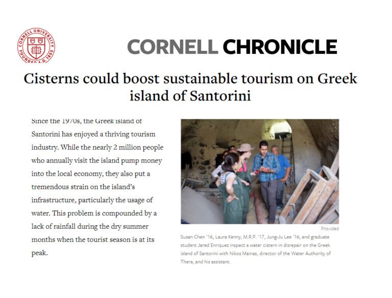 ΤΟ CORNELL ΜΙΛΑ ΓΙΑ ΤΗ ΣΟΦΙΑ ΠΟΥ ΚΡΥΒΟΥΝ ΟΙ ΣΤΕΡΝΕΣ ΤΗΣ ΣΑΝΤΟΡΙΝΗΣ