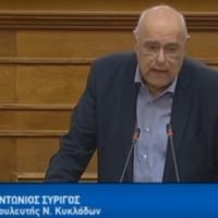 “ΕΝΕΡΓΕΙΑΚΕΣ ΚΟΙΝΟΤΗΤΕΣ: ΕΝΙΣΧΥΣΗ ΤΗΣ ΕΝΕΡΓΕΙΑΚΗΣ ΕΠΑΡΚΕΙΑΣ ΜΕ ΟΡΟΥΣ ΝΗΣΙΩΤΙΚΟΤΗΤΑΣ”