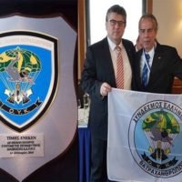 ΒΡΑΒΕΥΣΗ ΣΤΟ Μ.ΧΑΛΑΡΗ ΑΠΟ ΤΟΝ ΣΥΝΔΕΣΜΟ ΕΛΛΗΝΩΝ ΒΑΤΡΑΧΑΝΘΡΩΠΩΝ.