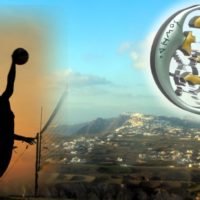 Ο ΔΗΜΟΣ ΘΗΡΑΣ ΖΗΤΑ ΤΟ FINAL4 ΤΟΥ ΚΥΠΕΛΟΥ ΒΟΛΕΪ