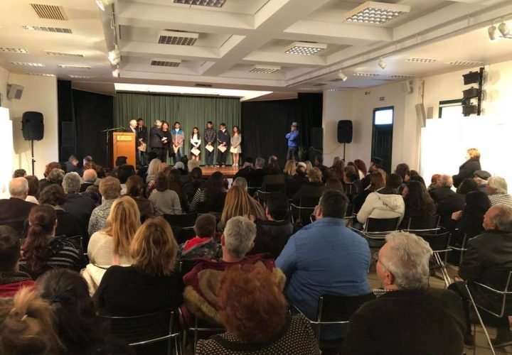 πολύτεκνοι