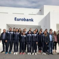 H EUROBANK ΣΤΟ ΠΛΕΥΡΟ ΤΟΥ ΑΟ ΘΗΡΑΣ