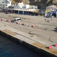 ΤΟ ΜΕΤΕΩΡΟ ΒΗΜΑ ΤΟΥ ΑΘΗΝΙΟΥ