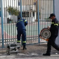 ANAΚΟΙΝΩΣΗ ΤΗΣ ΕΛΜΕ ΘΗΡΑΣ ΓΙΑ ΤΗΝ ΠΑΡΕΛΑΣΗ ΣΤΟ ΕΜΠΟΡΕΙΟ