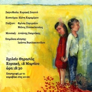 29003971 10155483569867709 1006443314 n