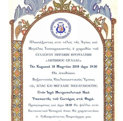 29261040 1855874147820595 7624449155341545342 n