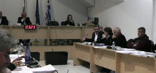 ΔΗΜΟΤΙΚΟ ΣΥΜΒΟΥΛΙΟ ΜΑΡ