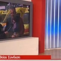 ΒΙΝΤΕΟ: ΣΟΒΑΡΕΣ ΚΑΤΑΓΓΕΛΙΕΣ ΤΟΥ ΔΙΟΙΚΗΤΗ ΤΟΥ ΝΟΣΟΚΟΜΕΙΟΥ ΘΗΡΑΣ