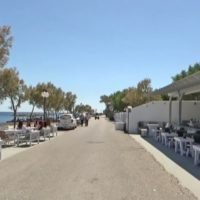 ΤΡΟΠΟΠΟΙΗΣΗ ΣΧΕΔΙΟΥ ΠΟΛΕΩΣ ΠΕΡΙΣΣΑΣ (Β΄ ΑΝΑΡΤΗΣΗ)