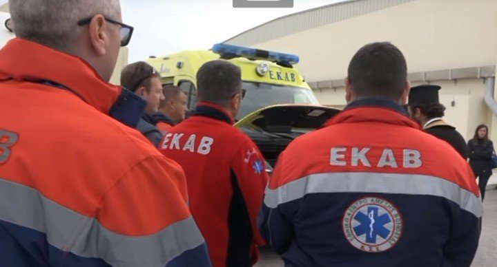 ασθενοφορο 2018Bg