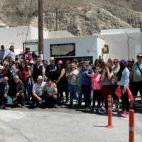 ΕΠΙΣΚΕΨΗ ΤΟΥ ΕΣΠΕΡΙΝΟΥ ΓΥΜΝΑΣΙΟΥ ΗΡΑΚΛΕΙΟΥ ΣΤΗ ΣΑΝΤΟΡΙΝΗ