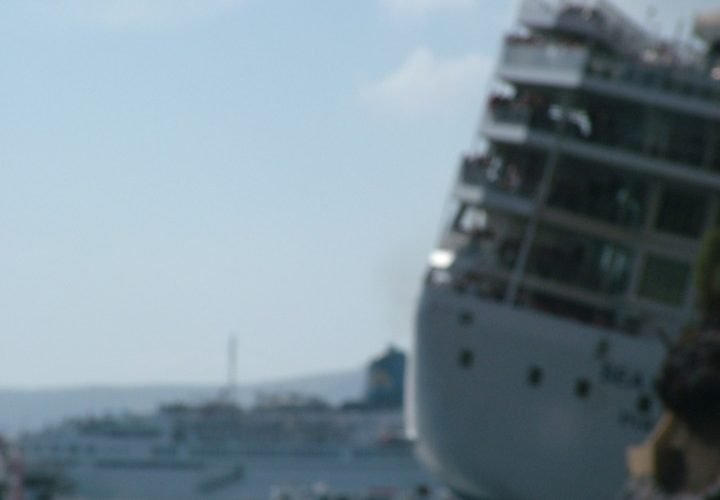 ΑΤΥΧΗΜΑ SEA DAIMOND (107)