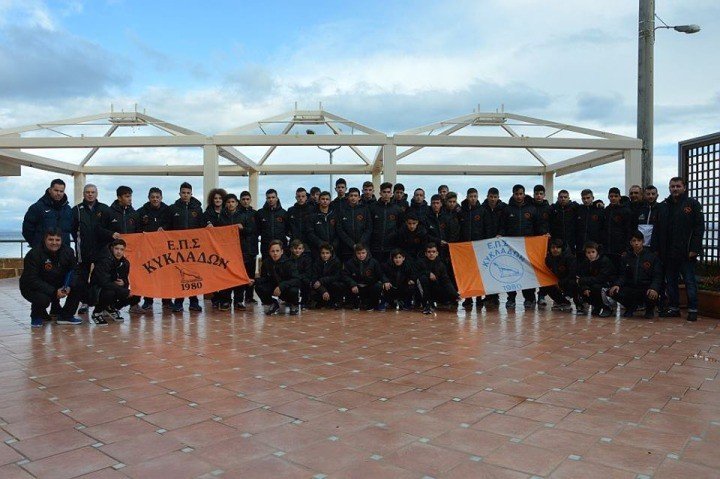 ΕΠΣ ΚΥΚΛΑΔΩΝ